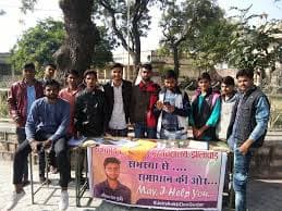 Government PG College Jhalawar Events photo 5